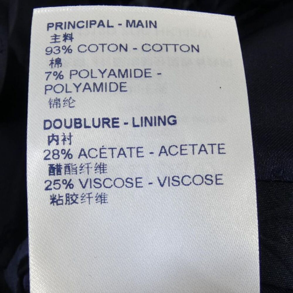 Louis Vuitton Embossed Monogram Single Breasted J… - image 3